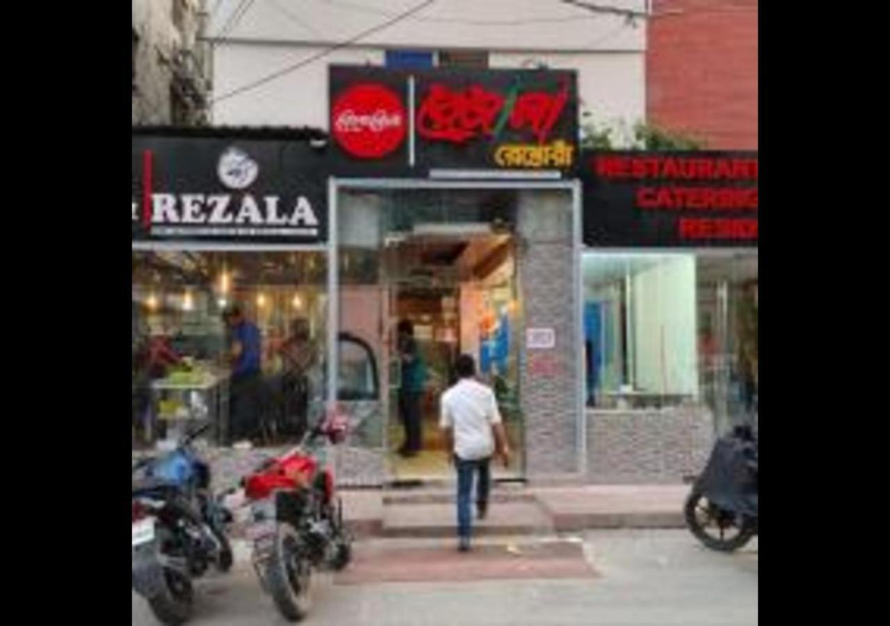 Rezala Restaurant And Residence Dhaka Eksteriør billede